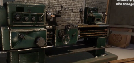 Профориентация